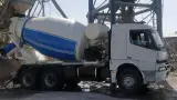 آپادانا بالابر کریمان