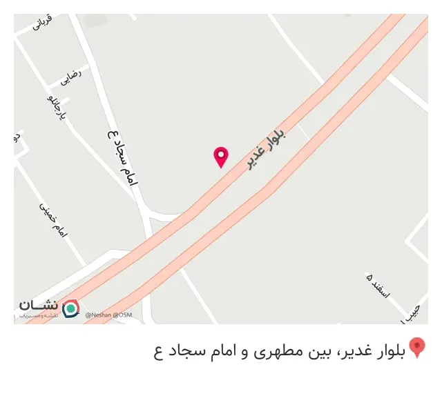 لوازم یدکی احمد دایی