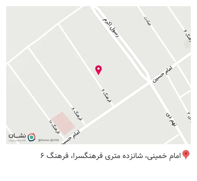 رنگ‌کاری مبل استیل و کلاسیک