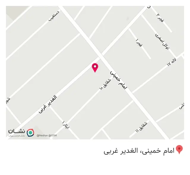 لبنیات حانی میلک