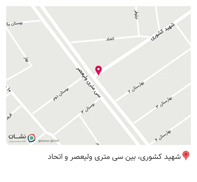 شرکت رومبلی حنانه