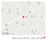 بوتیک ایران تک