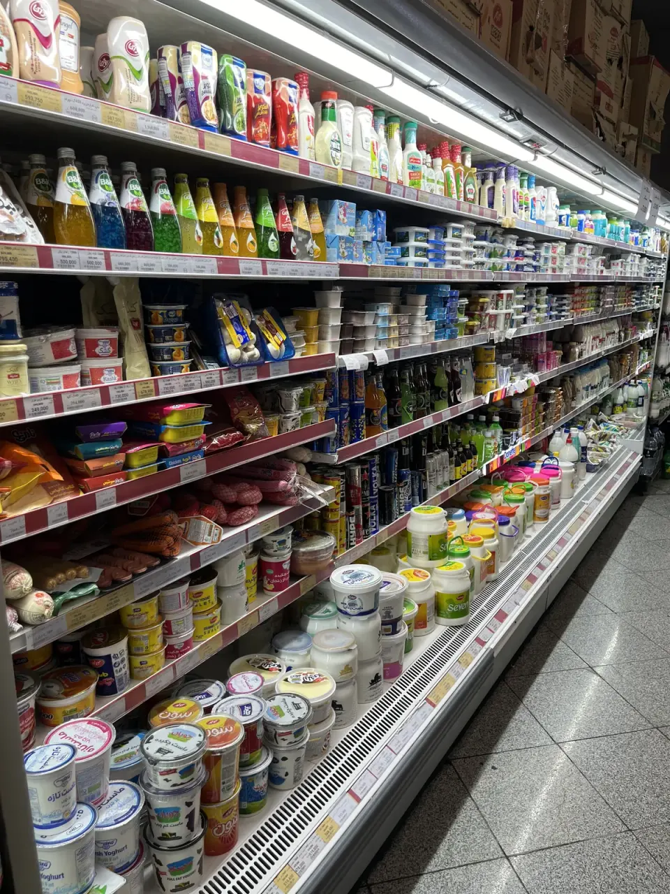 فروشگاه فارم لند