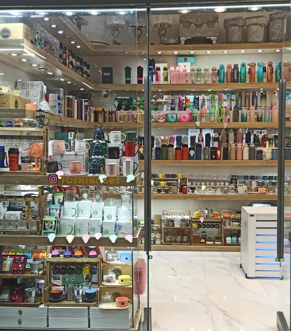 فروشگاه ماگ دونی