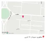 پروتئینی خلیلی