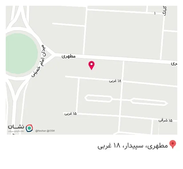 پروتئینی خلیلی