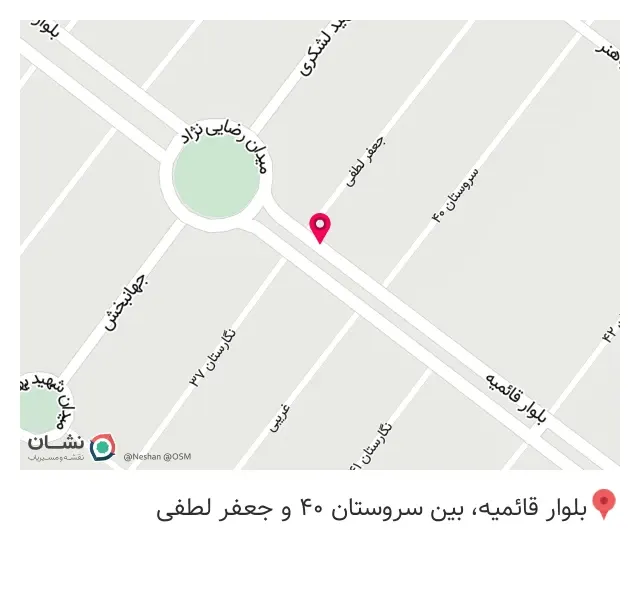 مینی کافه لبخند