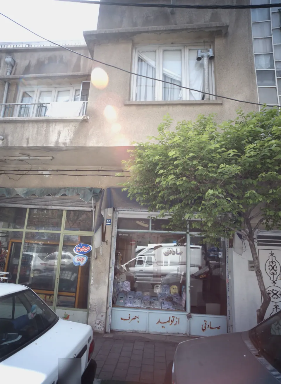 فروش و تولید پیراهن مردانه صادقی