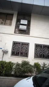 دکتر مریم جعفری منصوری