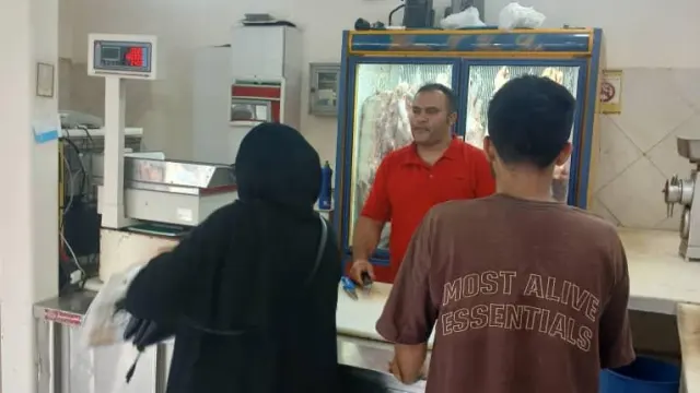 سوپر گوشت آهو