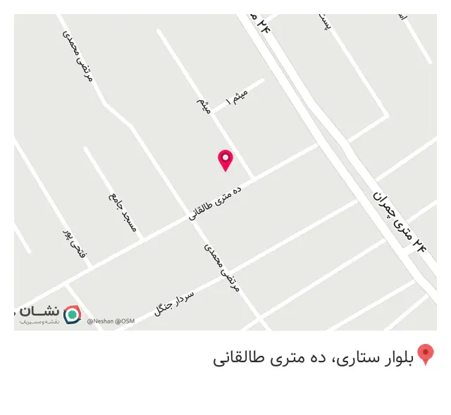 پست بانک (باجه گلستان- 54073)