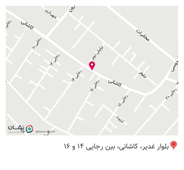 بردبار