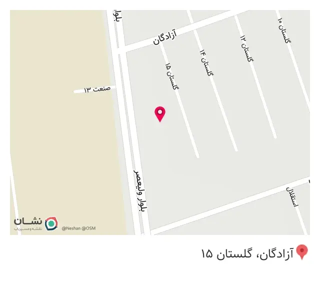 شرکت مبلمان کرال