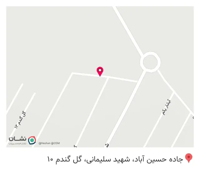 سالن ورزشی شهدای مدافع حرم حسین آباد