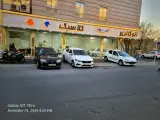 اتو گالری کلاسیک