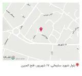 بومگردی خاکویی ک