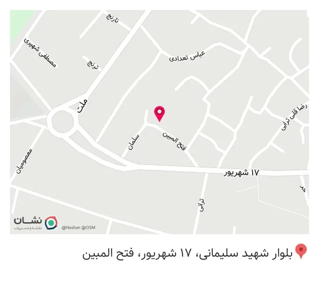 بومگردی خاکویی ک