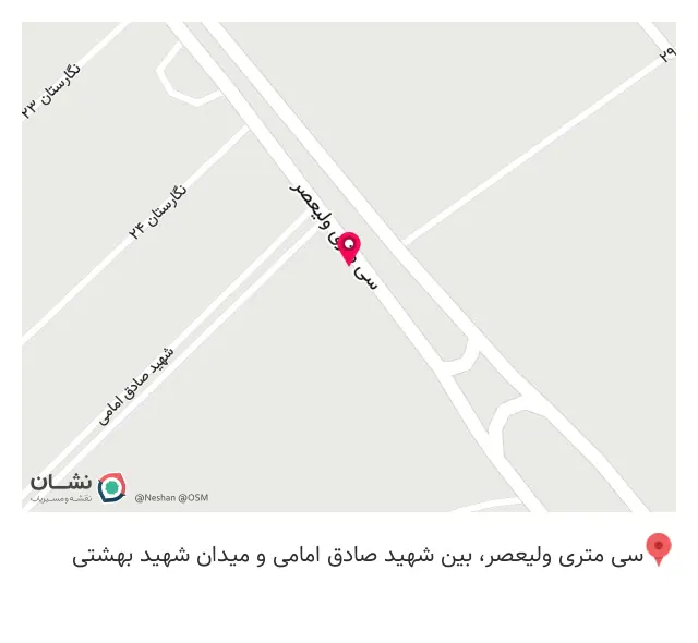 سرای سنتی کاج