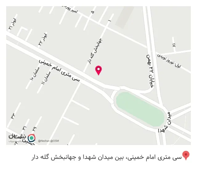 فروشگاه فرش گلایل نمایندگی باقرشهر