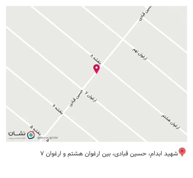 املاک خانشیر