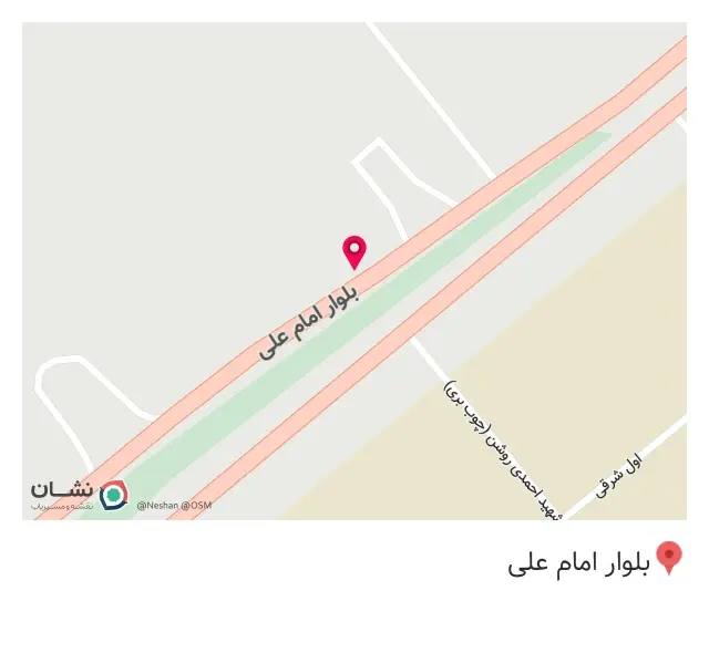 فروشگاه هیدروموتور