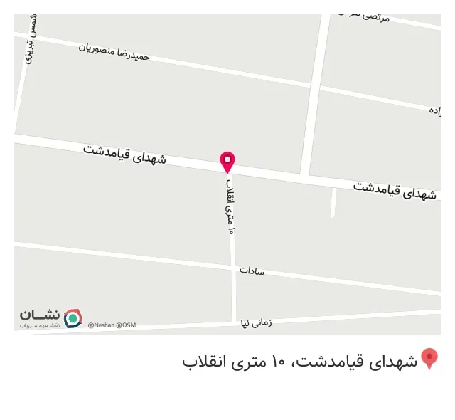 باطری سازی برادران علیرضایی