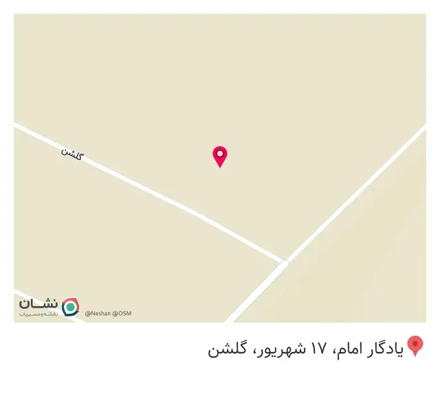 کارخانه فولاد فراد تهران