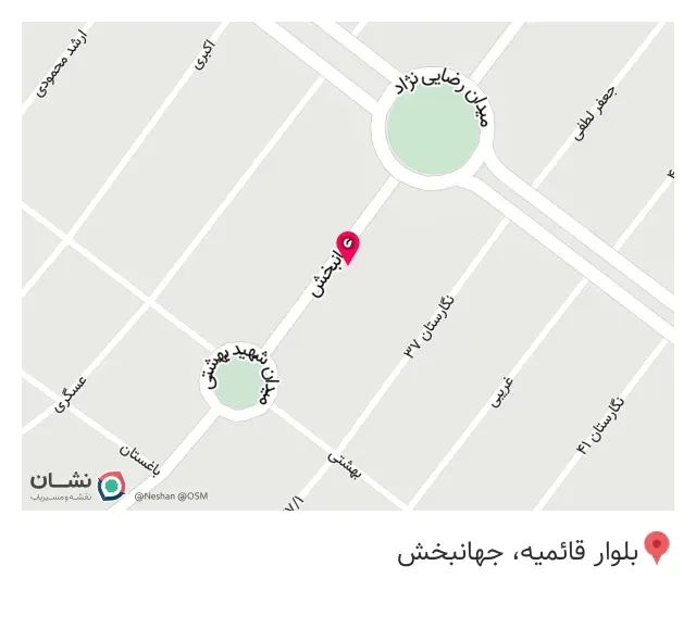 تعمیرگاه تخصصی صوتی و تصویری شهاب