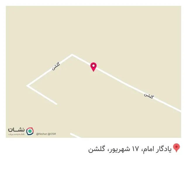 صنعت پلیمر شرق