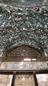 عمارت تاریخی صدراعظم (امام جمعه)