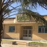 سبزیجات خشک تره تیزک گلشن طبس