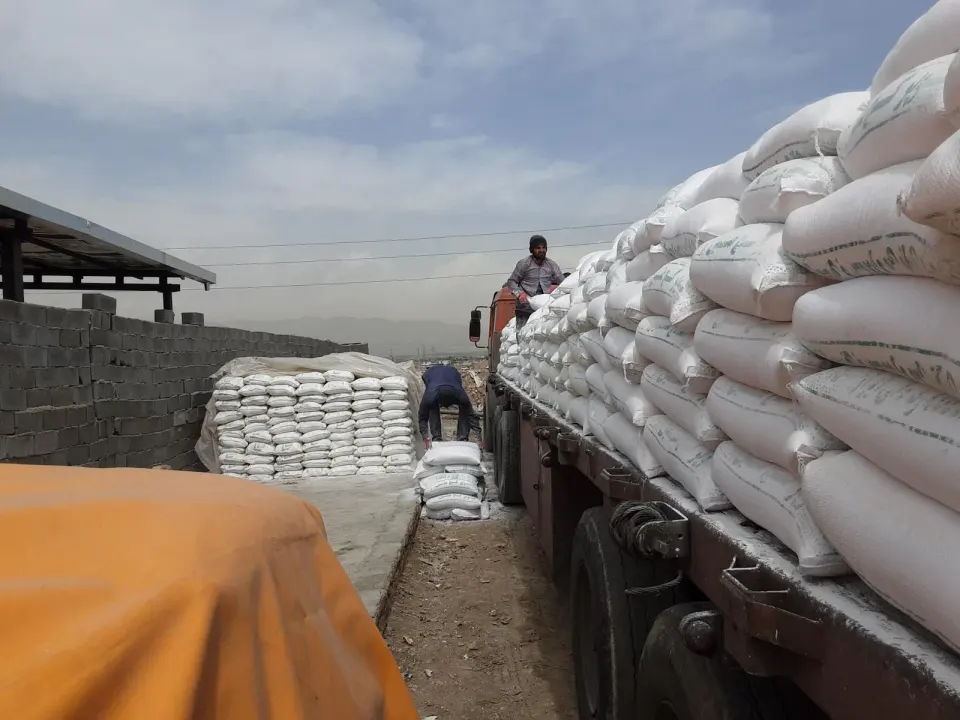 انبار مصالح ساختمانی یاران
