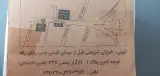 کارگزاری 338 شعبه شمیران