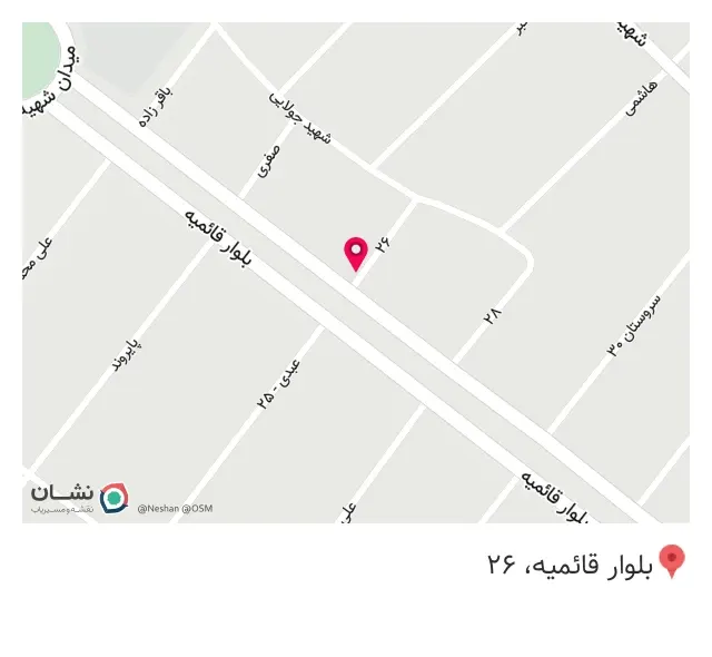 دخانیات سناتور