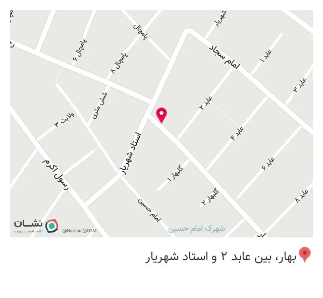 عکاسی سیما فیلم