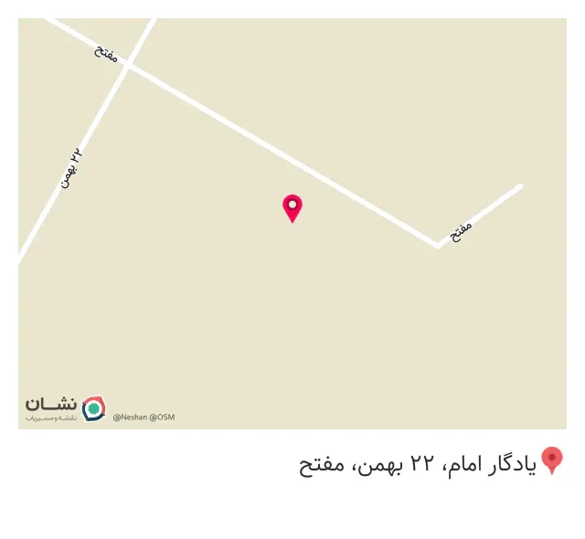 انبار کرامت