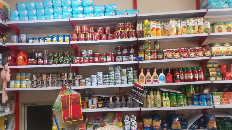 سوپرمارکت ارسباران عبداللهی