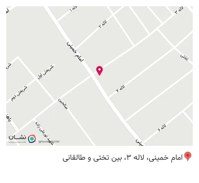 لوازم آرایشی یاس