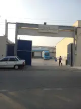 سردخانه آریان گلاره