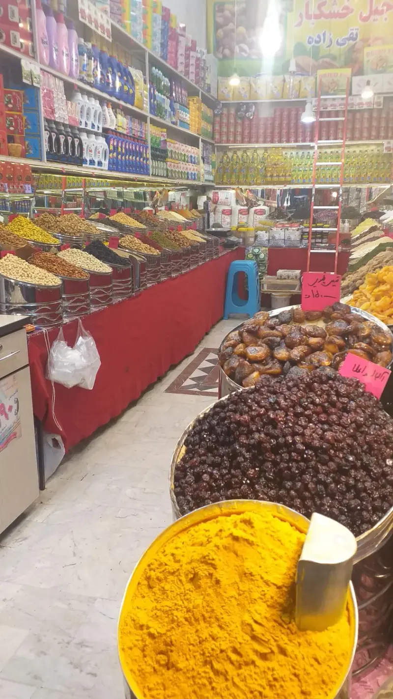 پارچه سرای دانتل