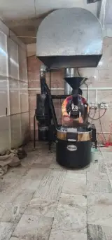 کارخانه لذت قهوه مدرن