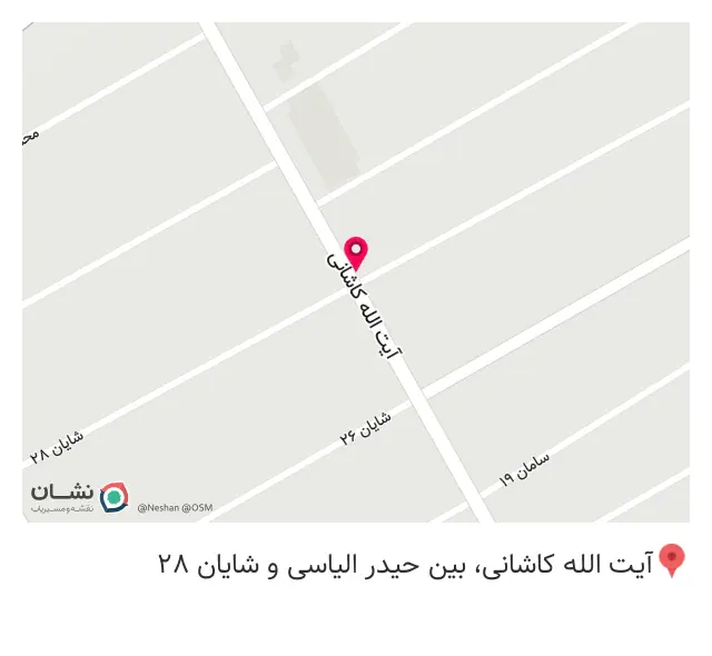 آتلیه انعکاس