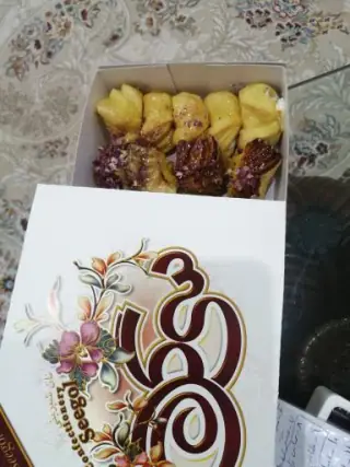 نان شیرینی سی گل