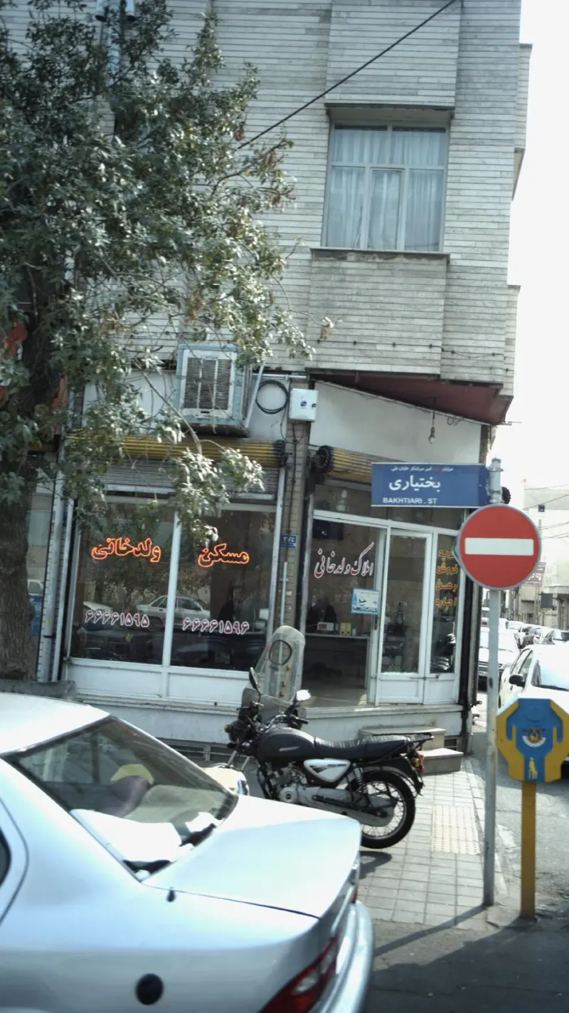 مسکن ولدخانی