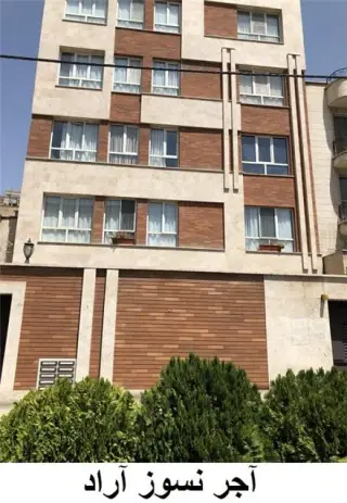 فروش آجر نسوز مناسب نمای ساختمان