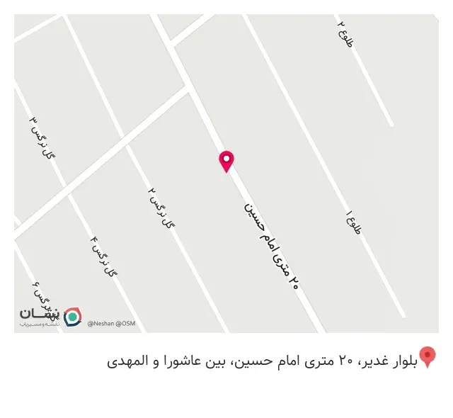 فست فود فودلند