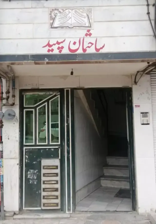 وکیل پایه یک دادگستری - مهدی مصطفی پور