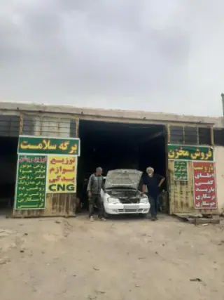 مرکز فروش مخزن سی ان جی طالبی