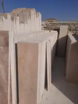 مجتمع سنگ شهر قدس
