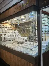 طلا فروشی سجادی
